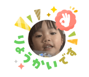 845876967