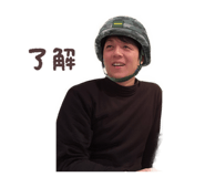 845876976