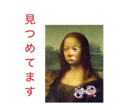 845876979