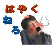845876982