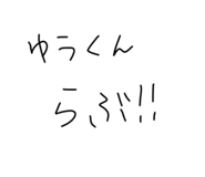 845877178