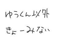 845877180