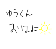 845877181