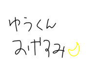 845877182