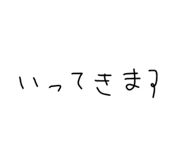 845877183