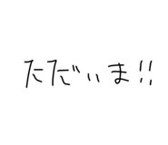 845877184