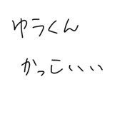 845877186