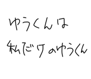 845877187