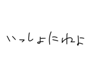 845877188