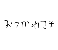 845877189