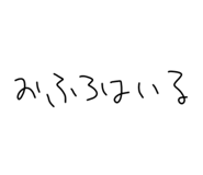 845877190