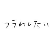 845877191