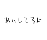 845877192