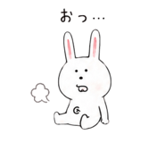 845877394