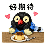845877515