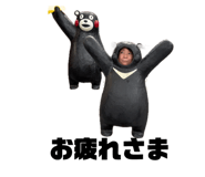 845877570
