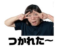 845877588