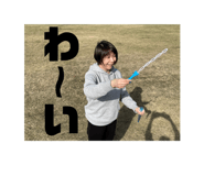 845877589