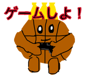 845877599