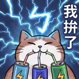 845877918