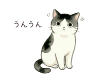 845878632