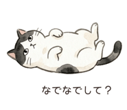 845878659