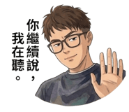 845878961