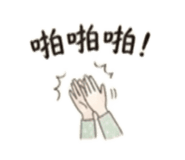 845879023