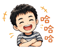 845879075