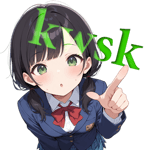 845879594
