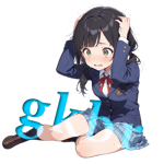 845879595