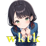 845879596