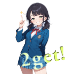 845879598