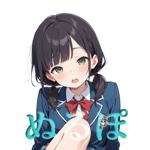 845879601