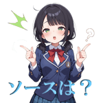 845879606