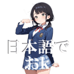 845879616