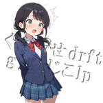 845879620