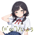845879624