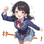 845879625