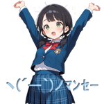 845879626