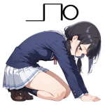 845879632