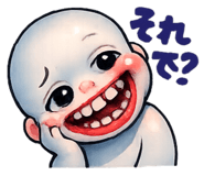 845879970