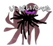 845880199