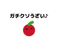 845880466