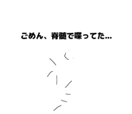 845880467