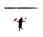 845880469