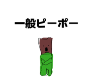 845880471
