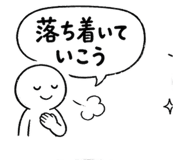 845880747