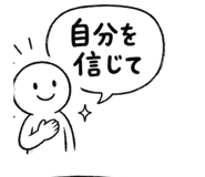 845880748