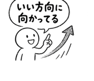 845880750